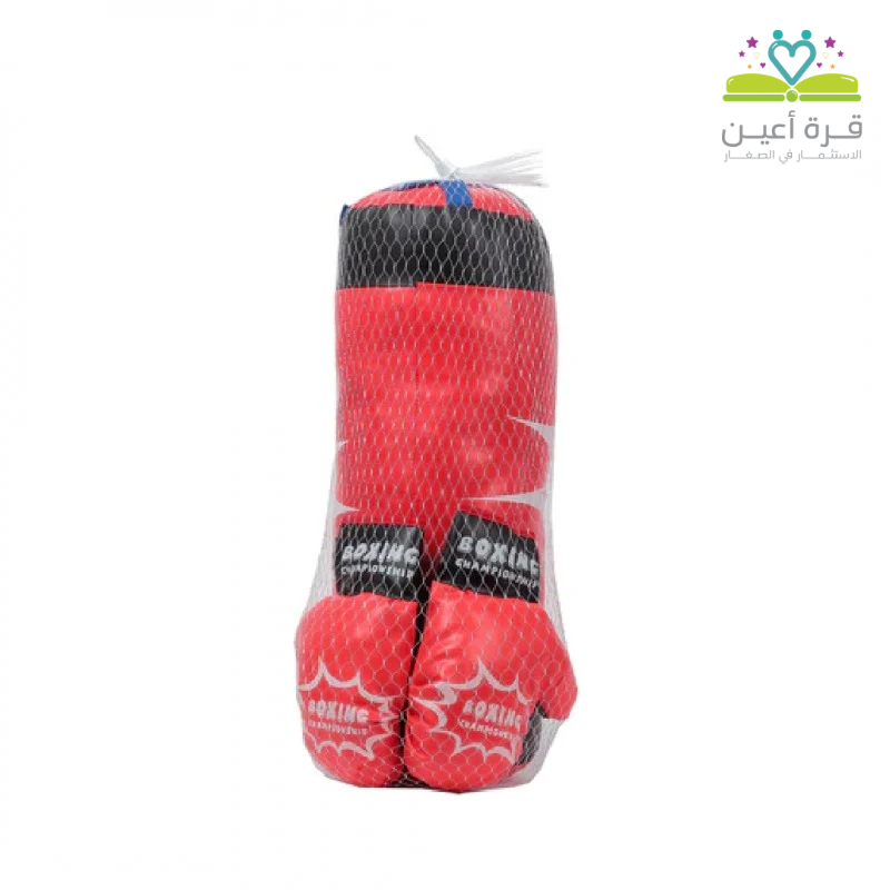 البوكسينج.jpg 2